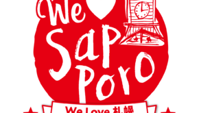 We Love 札幌 宿泊キャンペーン　取り扱い終了のお知らせ〈10月31日更新〉