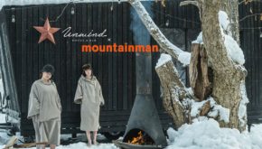 冬の特別企画! ”mountainman”とUNWIND札幌とのローカルコラボレーション宿泊プラン！1月20日(金)に販売開始
